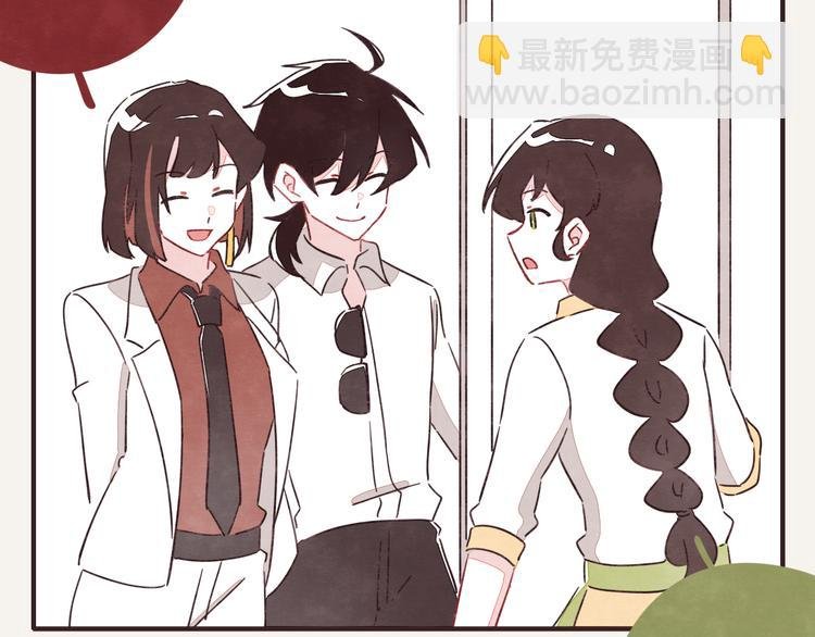 第0329话 姐姐驾到