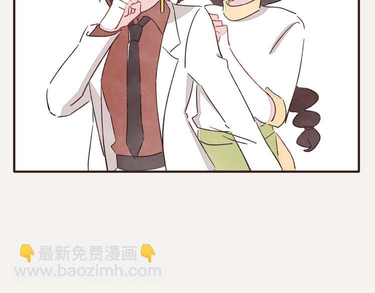 第0329话 姐姐驾到