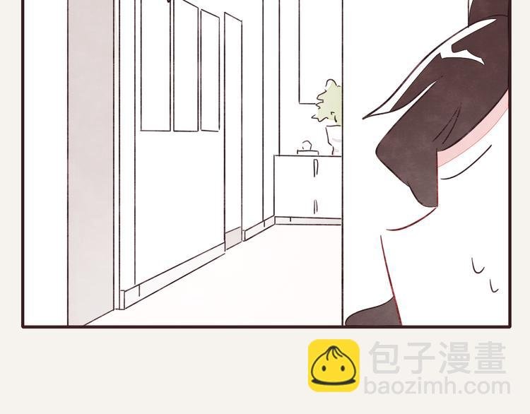 第0329话 姐姐驾到