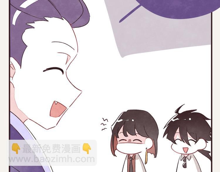 第0329话 姐姐驾到