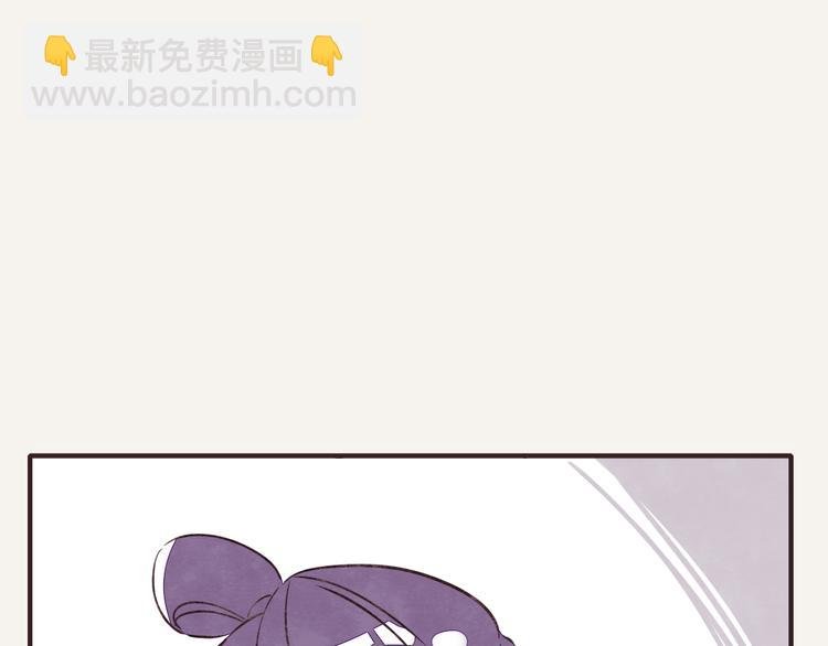 第0329话 姐姐驾到