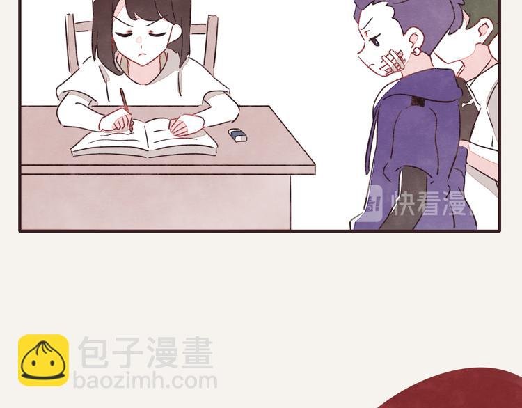 第0330话 四大天王