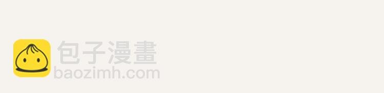 第0330话 四大天王
