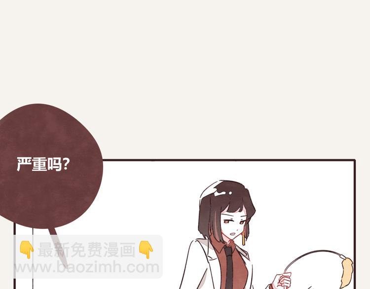 第0331话 回家