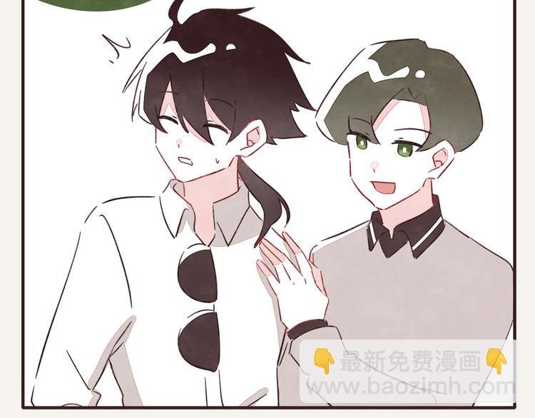 第0331话 回家