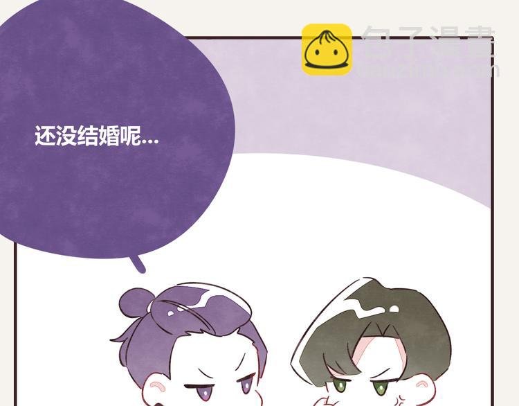 第0331话 回家