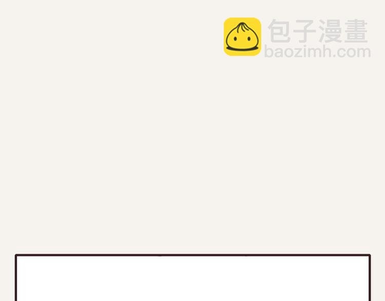 第0332话 打工的妖精