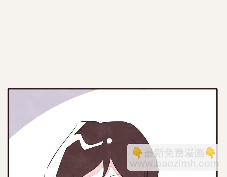 第0333话 有个室友很烦人