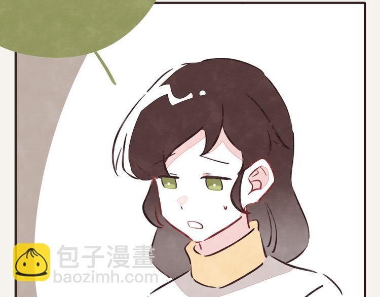 第0333话 有个室友很烦人