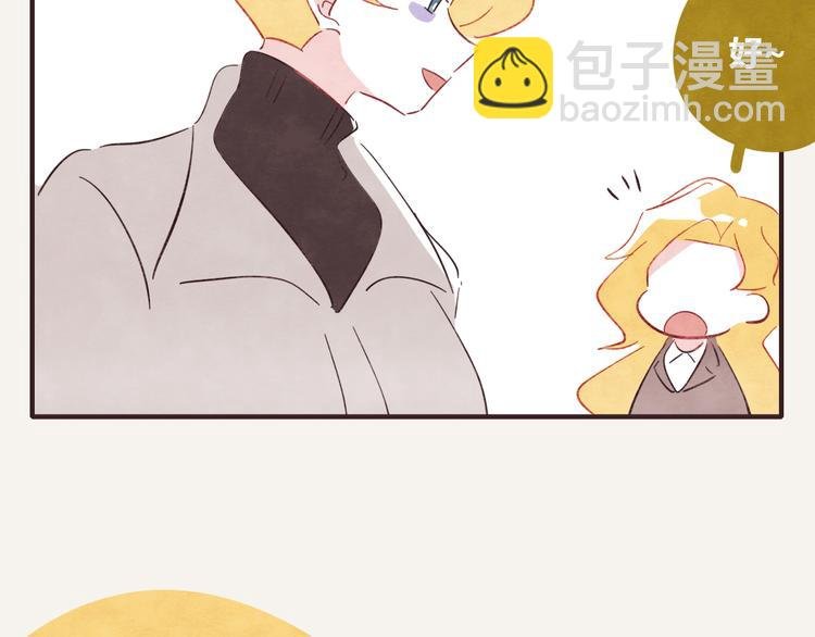 第0335话 合租的室友