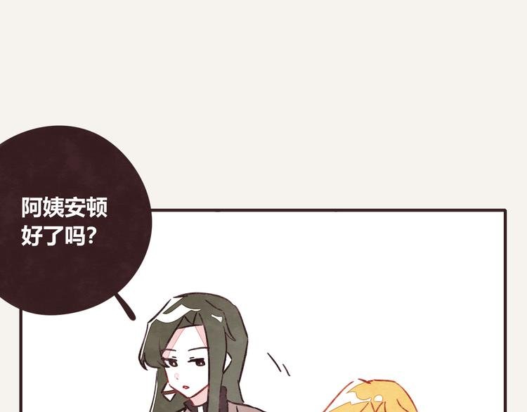 第0336话 都是演员