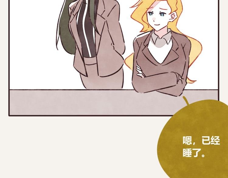 第0336话 都是演员