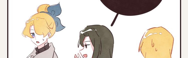 第0336话 都是演员