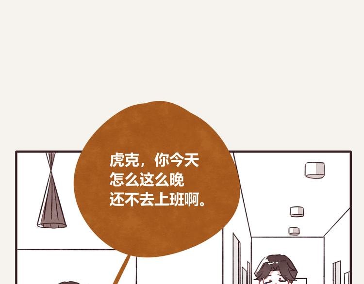 第0336话 都是演员