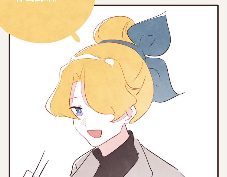 第0337话 这就是妈妈