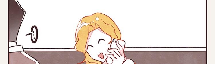 第0033话 甲方爸爸
