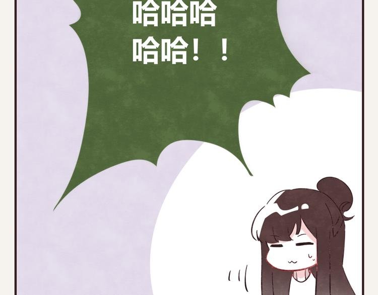 第0338话 一家三口