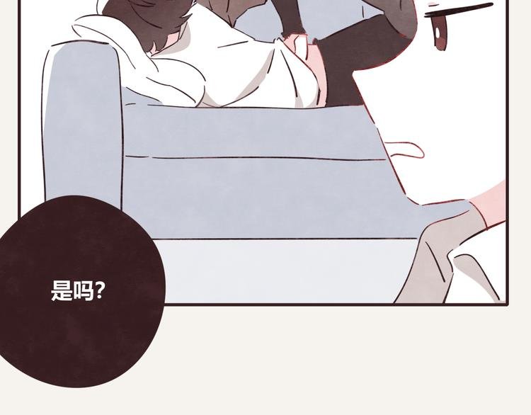 第0338话 一家三口