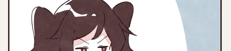 第0338话 一家三口