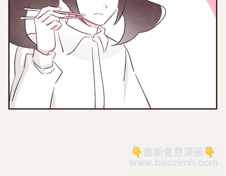 第0339话 阿璃最后