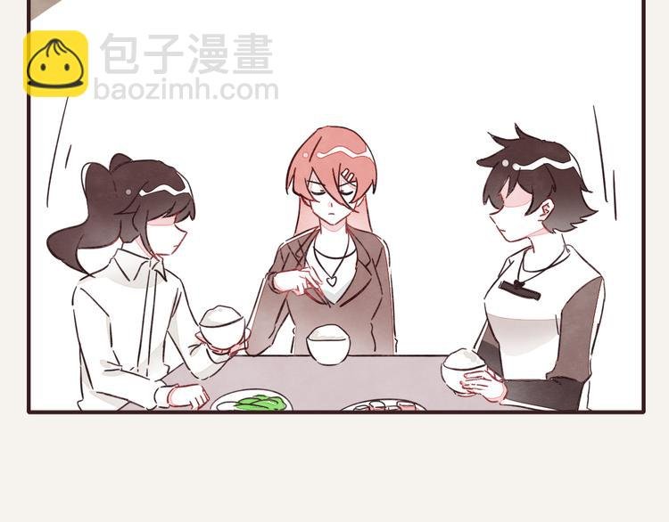 第0339话 阿璃最后