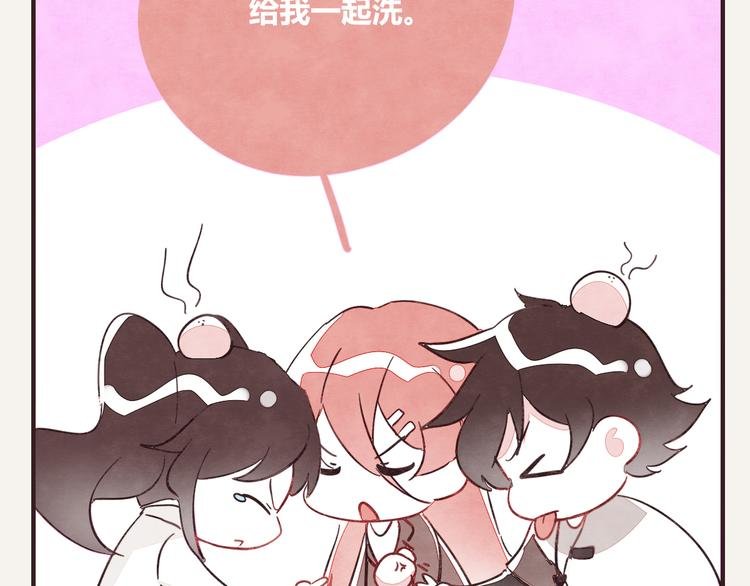 第0339话 阿璃最后
