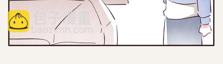 番外篇 白水泉