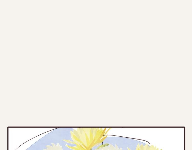 番外篇 白水泉
