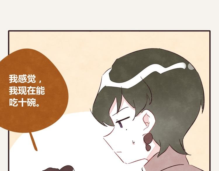 第0340话 一年的期限