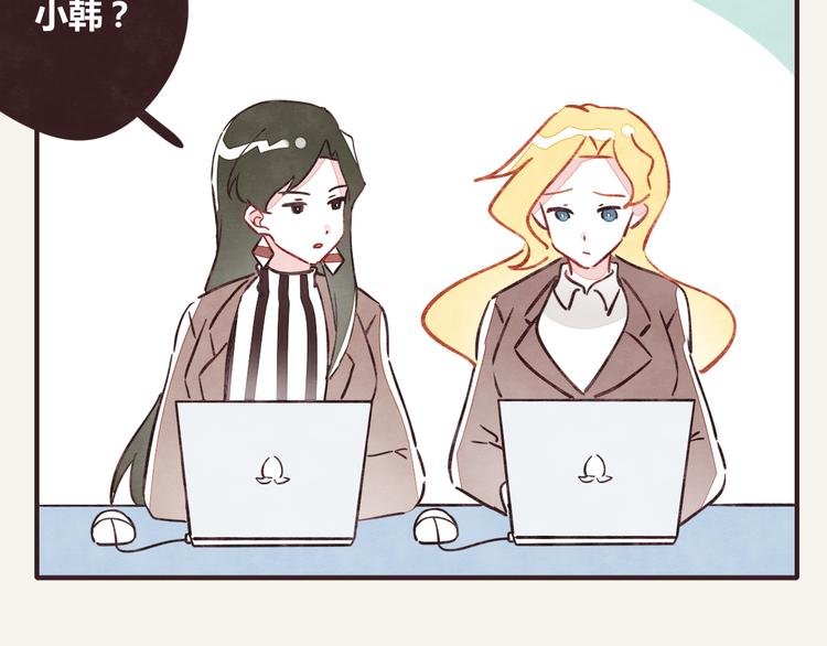 第0340话 一年的期限