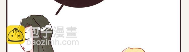 第0340话 一年的期限
