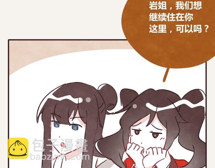第0343话 倒计时
