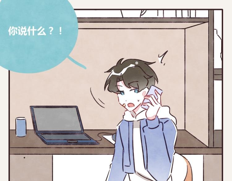 第0343话 倒计时