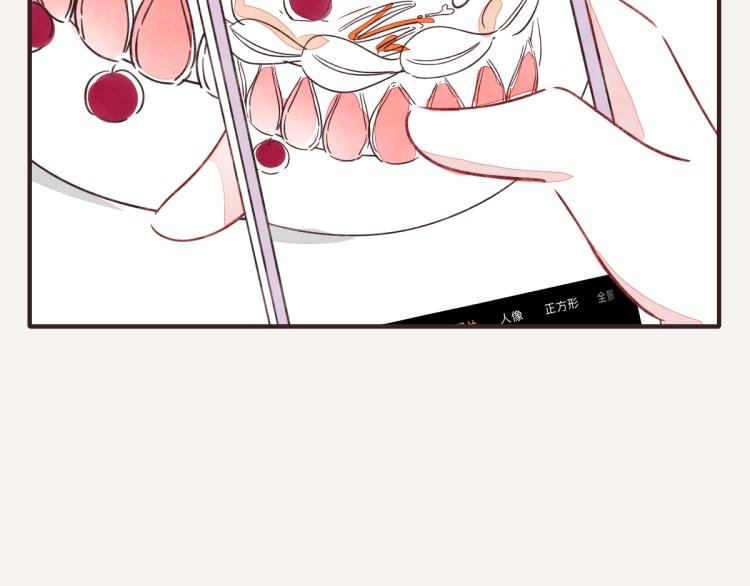 第0344话 吕岩生日