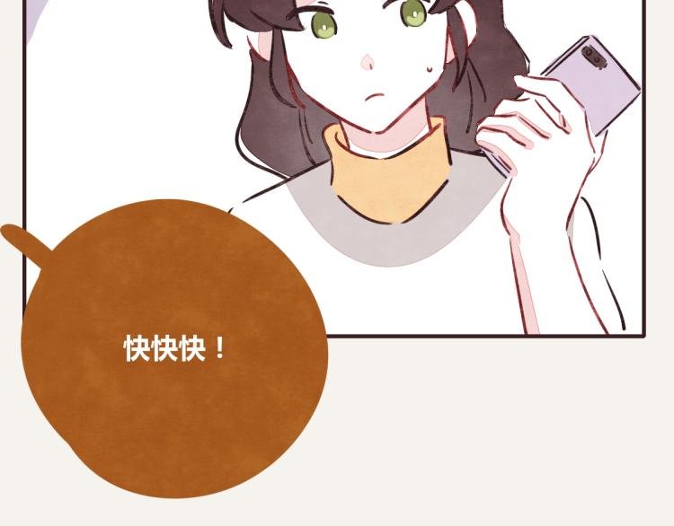 第0344话 吕岩生日