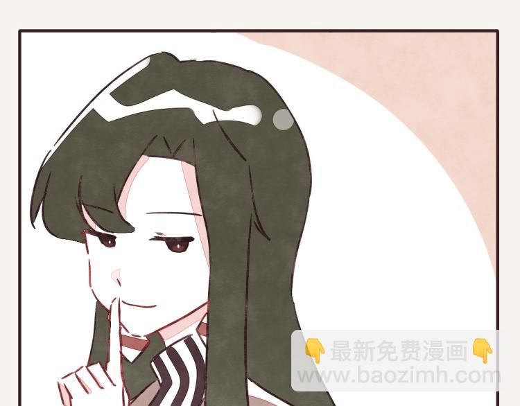 第0344话 吕岩生日
