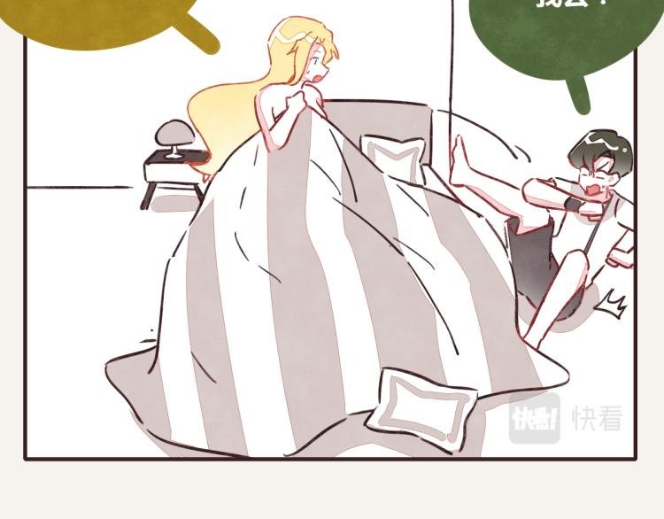 第0345话 何必的决定