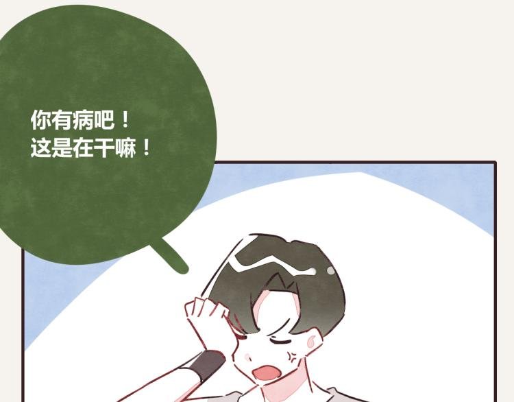 第0345话 何必的决定
