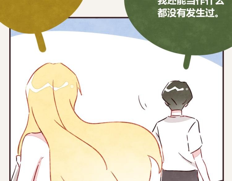第0345话 何必的决定