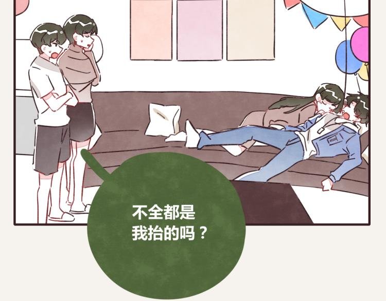 第0345话 何必的决定