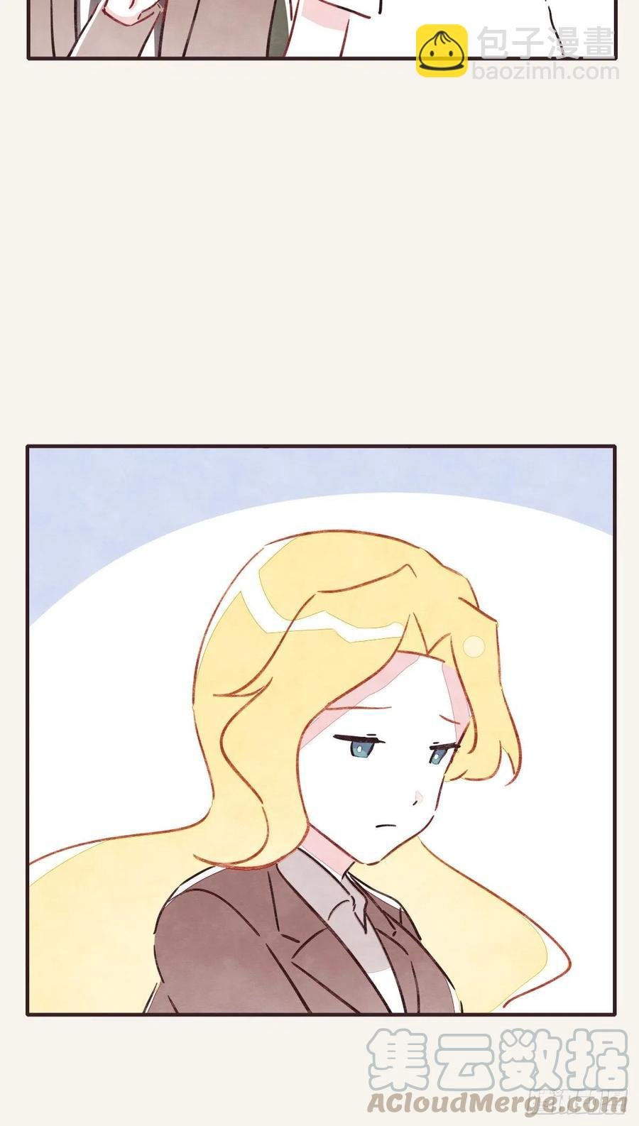 第0346话 嗯，我输了！