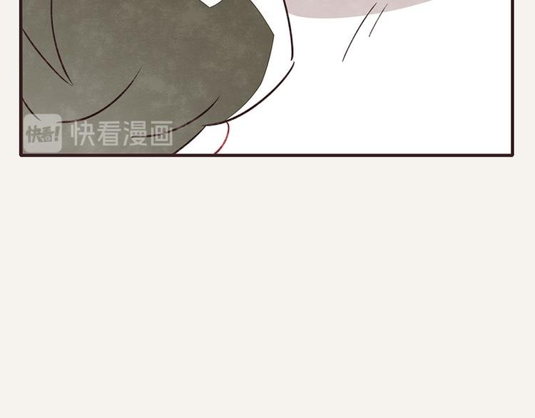 第0034话 逗狗