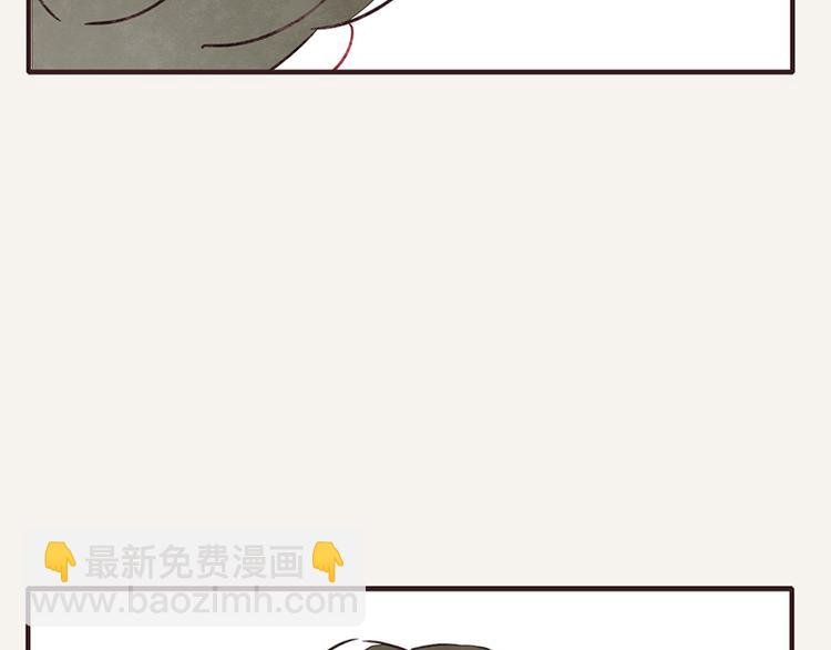 第0034话 逗狗