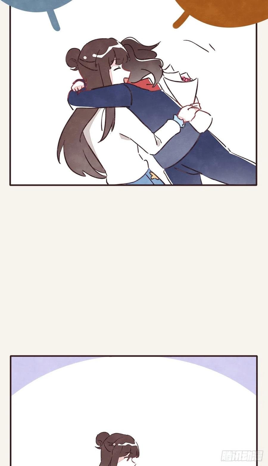 第0350话 少女情怀总是诗