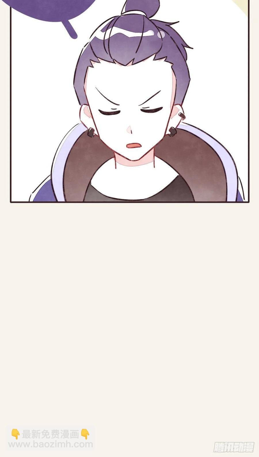 第0351话 富二代们（一）