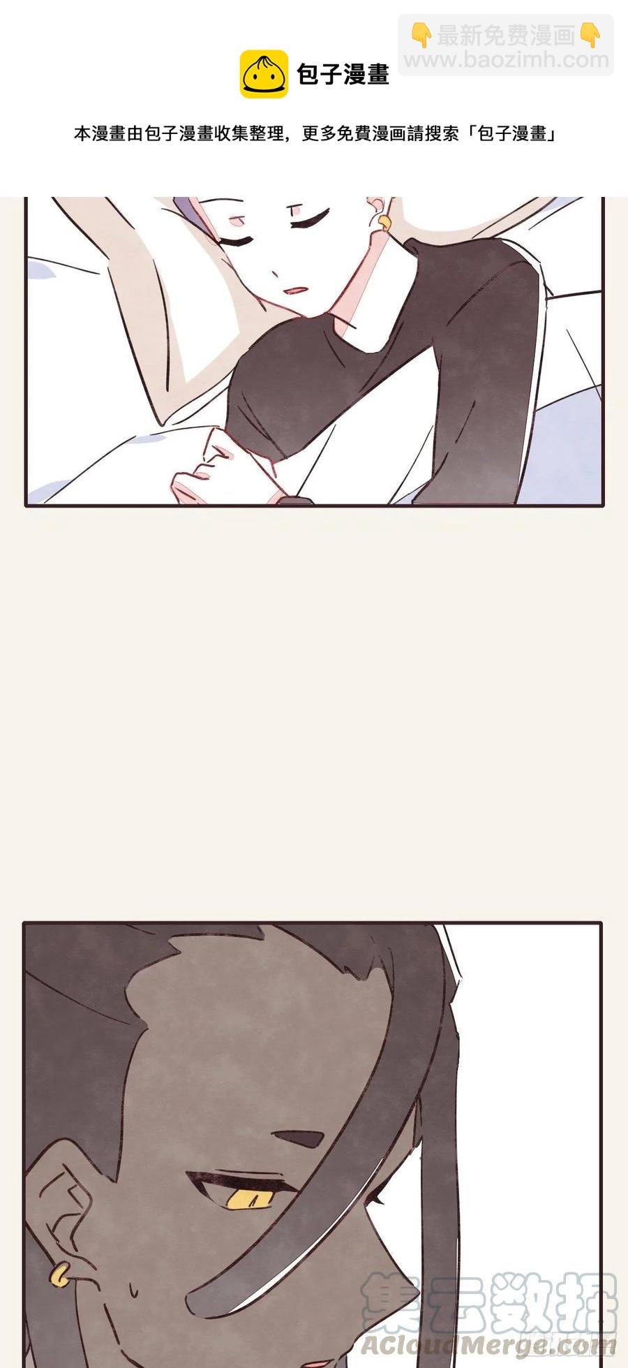 第0351话 富二代们（一）