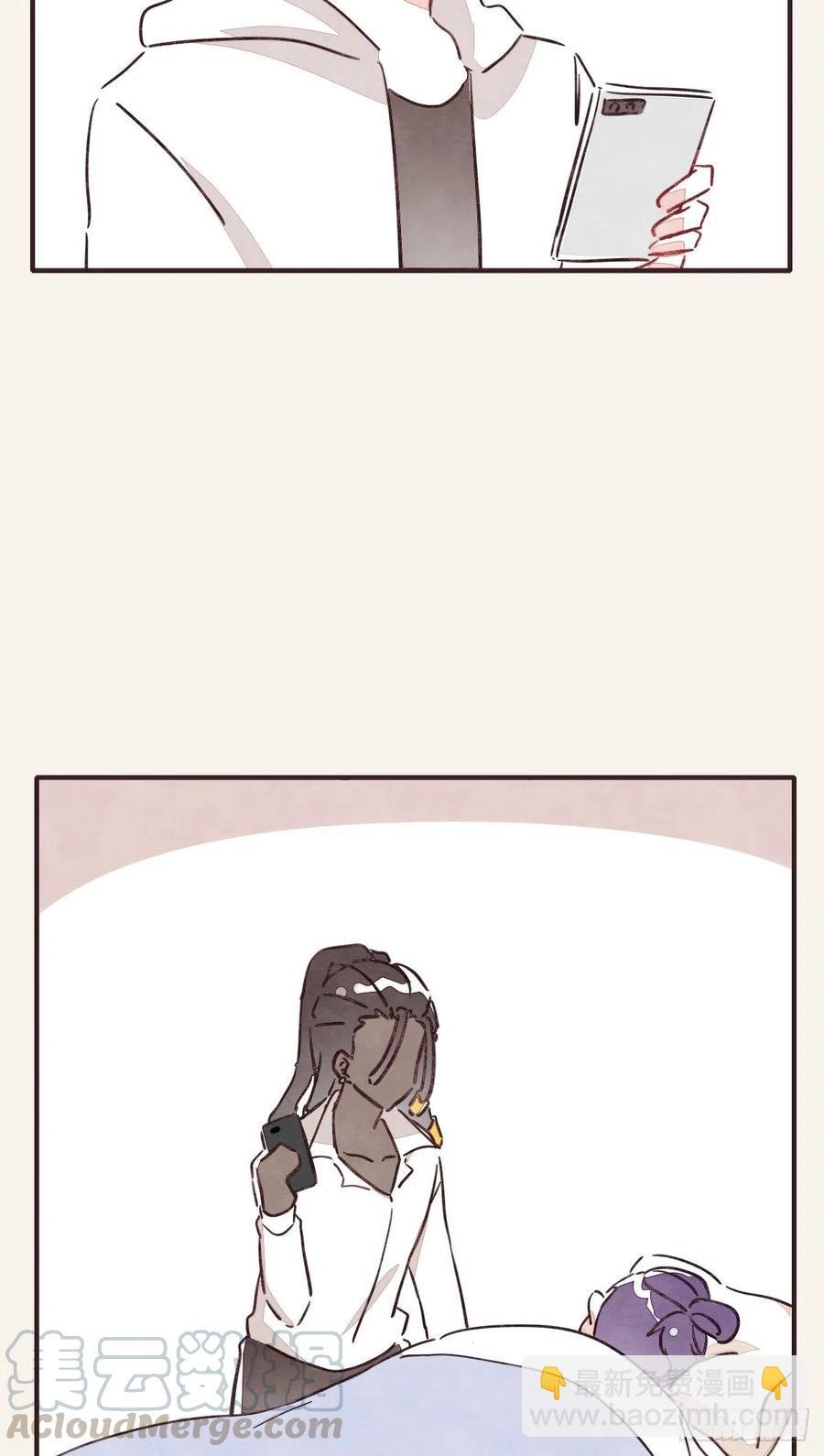 第0351话 富二代们（一）
