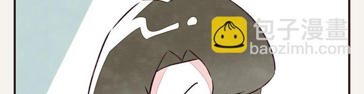 第0035话 表弟变成狗了
