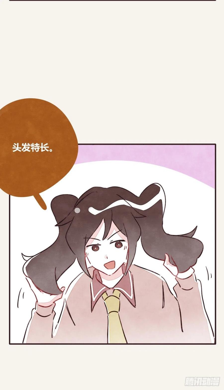 第0357话 都不容易