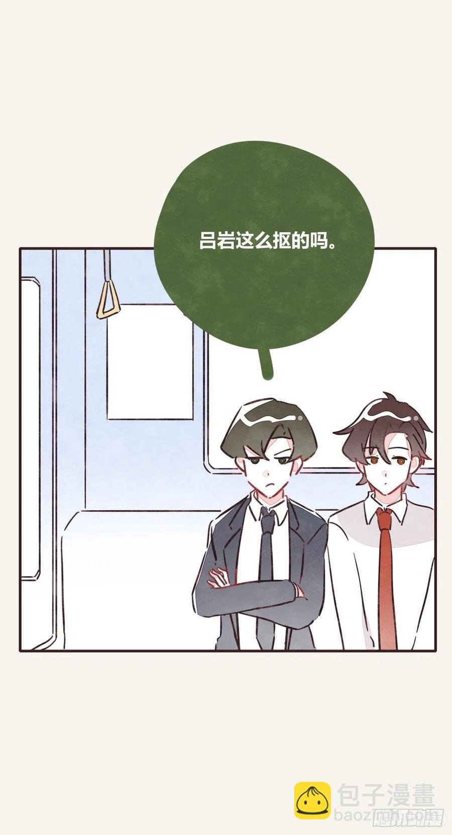 第0357话 都不容易